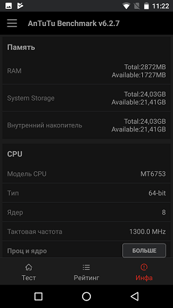 253x450  32 KB. Big one: 843x1500  143 KB