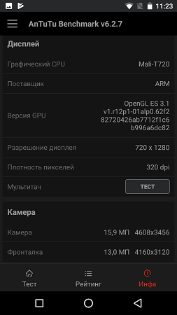 253x450  36 KB. Big one: 843x1500  156 KB