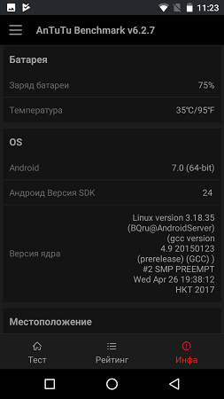 253x450  35 KB. Big one: 843x1500  162 KB