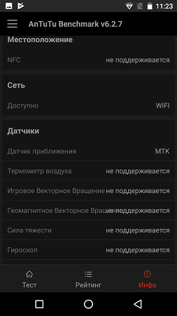 253x450  36 KB. Big one: 843x1500  152 KB