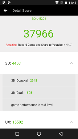 253x450  25 KB. Big one: 843x1500  126 KB