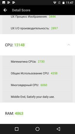 253x450  27 KB. Big one: 843x1500  136 KB