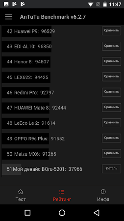 253x450  35 KB. Big one: 843x1500  173 KB