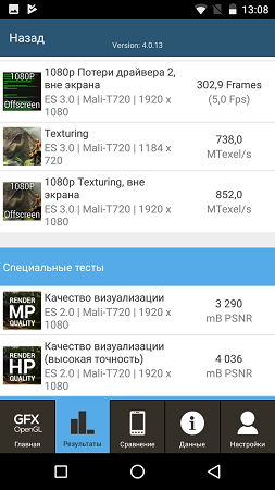 253x450  57 KB. Big one: 843x1500  349 KB