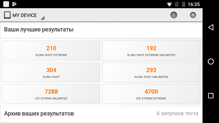 450x253  28 KB. Big one: 1500x843  146 KB