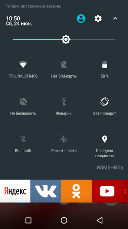 253x450  37 KB. Big one: 843x1500  209 KB