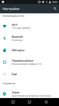 253x450  22 KB. Big one: 843x1500  118 KB