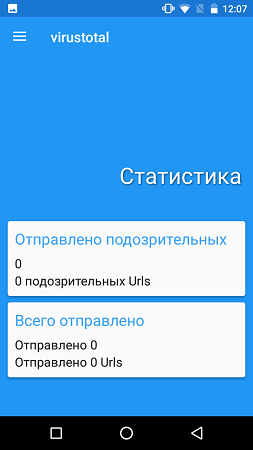 253x450  24 KB. Big one: 843x1500  119 KB