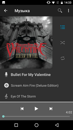 253x450  76 KB. Big one: 843x1500  460 KB