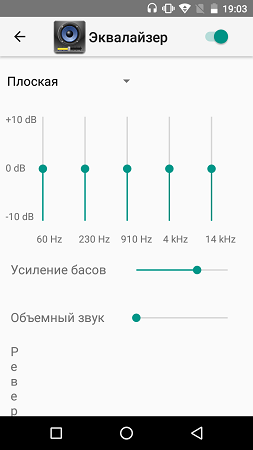 253x450  22 KB. Big one: 843x1500  105 KB