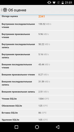 253x450  39 KB. Big one: 843x1500  209 KB