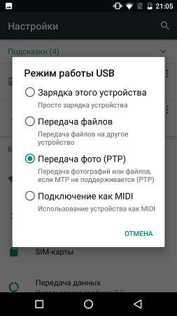253x450  42 KB. Big one: 843x1500  209 KB