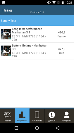 253x450  30 KB. Big one: 843x1500  175 KB