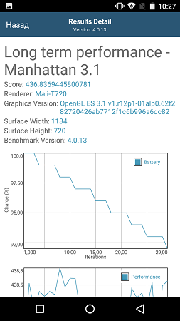 253x450  38 KB. Big one: 843x1500  211 KB