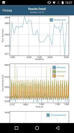 253x450  48 KB. Big one: 843x1500  249 KB