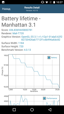 253x450  37 KB. Big one: 843x1500  206 KB
