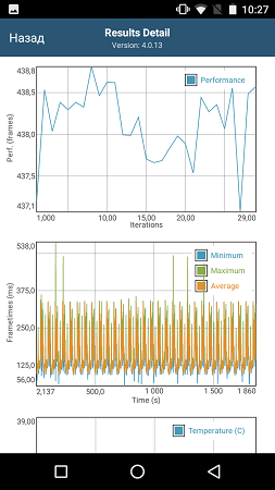 253x450  48 KB. Big one: 843x1500  249 KB