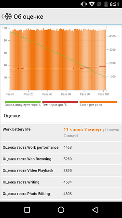 253x450  42 KB. Big one: 843x1500  220 KB
