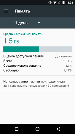 253x450  27 KB. Big one: 843x1500  127 KB