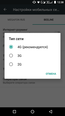 253x450  25 KB. Big one: 843x1500  118 KB