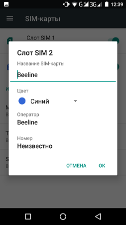 253x450  22 KB. Big one: 843x1500  110 KB
