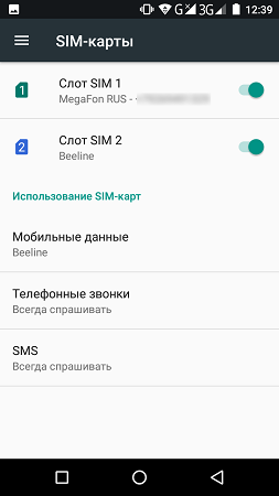 253x450  26 KB. Big one: 843x1500  129 KB