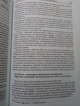 337x450  79 KB. Big one: 3456x4608  4789 KB