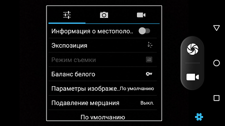 450x253  60 KB. Big one: 1500x843  355 KB