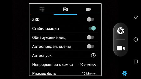 450x253  60 KB. Big one: 1500x843  357 KB