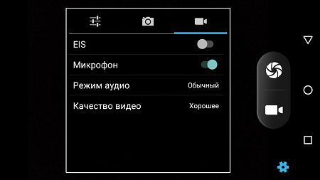 450x253  54 KB. Big one: 1500x843  310 KB