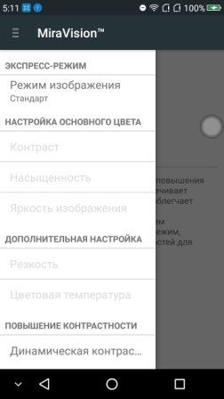 252x448  38 KB. Big one: 720x1280  159 KB