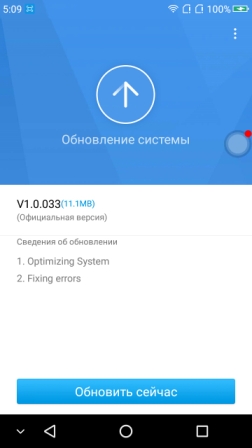 252x448  34 KB. Big one: 720x1280  153 KB