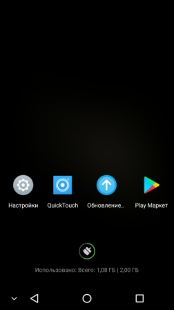 252x448  22 KB. Big one: 720x1280  104 KB