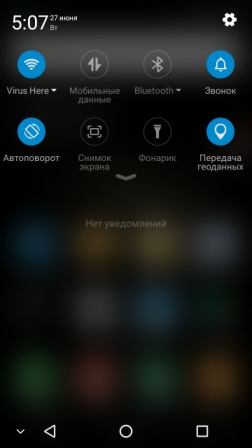 252x448  48 KB. Big one: 720x1280  287 KB