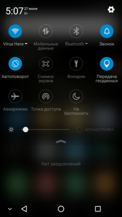 252x448  53 KB. Big one: 720x1280  310 KB