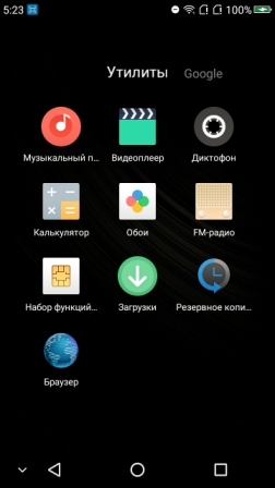 252x448  48 KB. Big one: 720x1280  287 KB