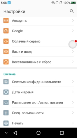 252x448  41 KB. Big one: 720x1280  159 KB