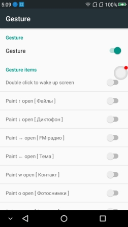 252x448  33 KB. Big one: 720x1280  129 KB