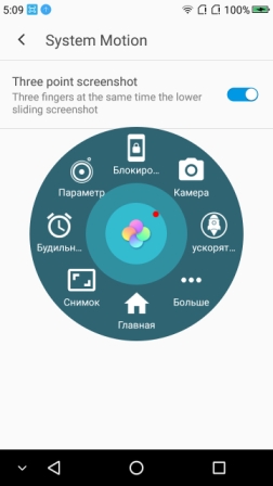 252x448  44 KB. Big one: 720x1280  179 KB