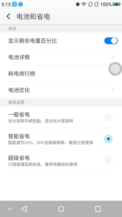 252x448  34 KB. Big one: 720x1280  160 KB