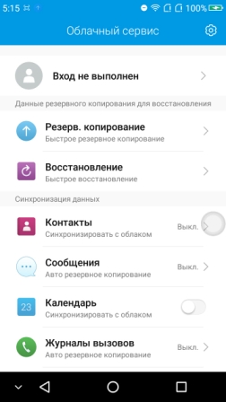 252x448  48 KB. Big one: 720x1280  218 KB
