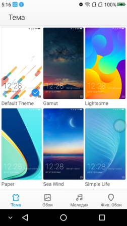 252x448  76 KB. Big one: 720x1280  422 KB