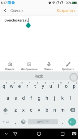 252x448  34 KB. Big one: 720x1280  129 KB