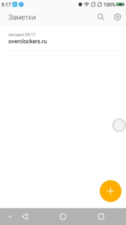 252x448  14 KB. Big one: 720x1280  60 KB