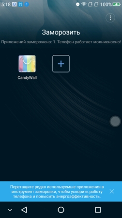 252x448  52 KB. Big one: 720x1280  369 KB