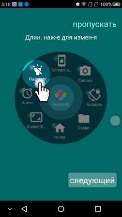 252x448  43 KB. Big one: 720x1280  168 KB