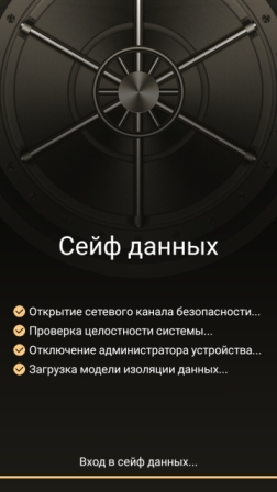 252x448  58 KB. Big one: 720x1280  354 KB