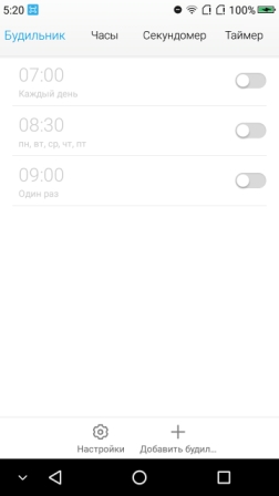 252x448  22 KB. Big one: 720x1280  91 KB