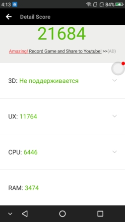 252x448  28 KB. Big one: 720x1280  115 KB