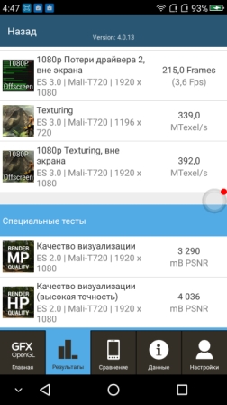 252x448  66 KB. Big one: 720x1280  296 KB